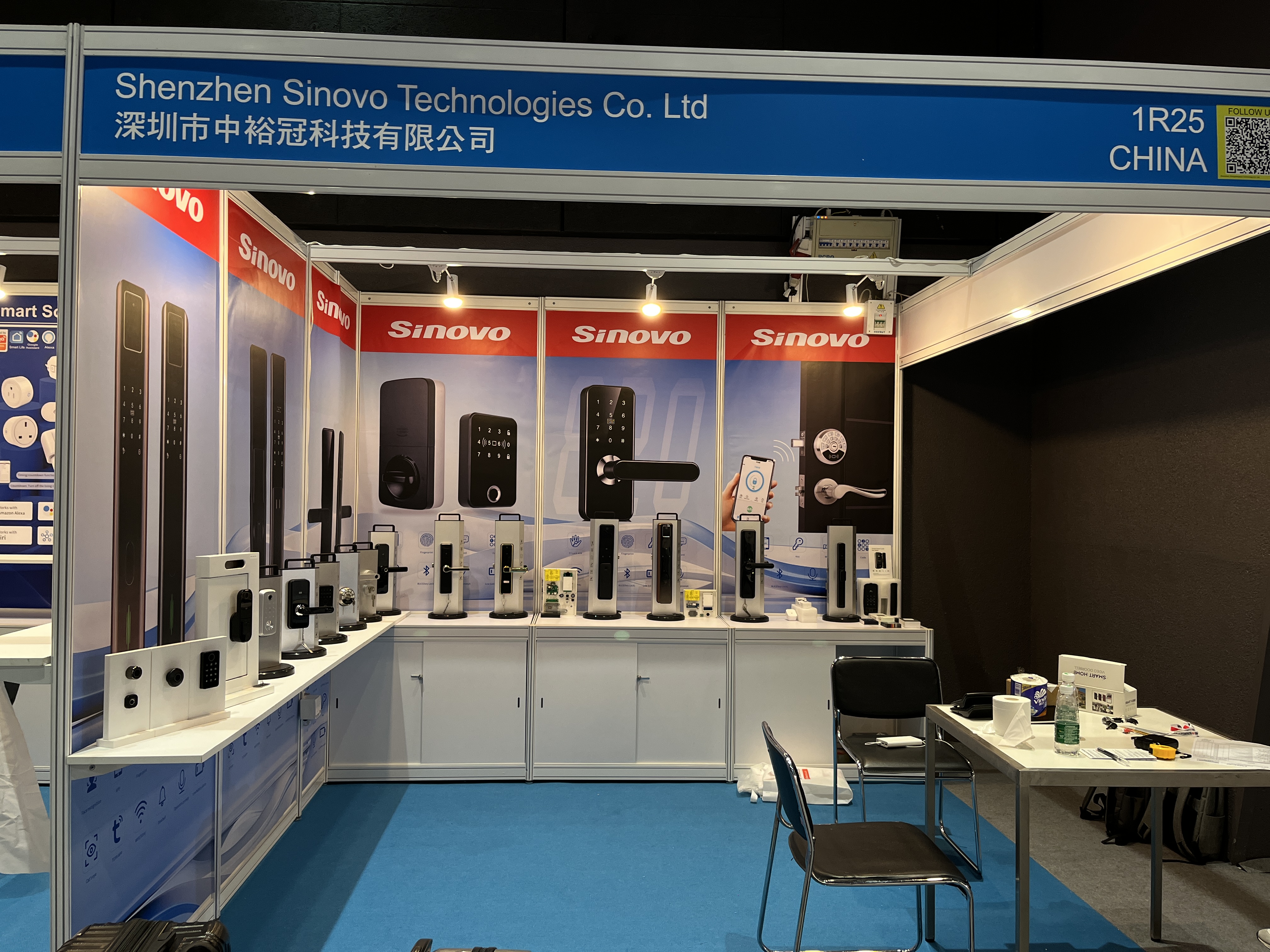 Global Sources Smart Home, Security & Appliances Show