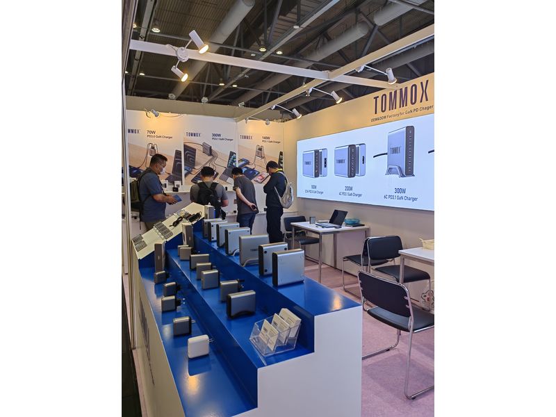 Global Sources Consumer Electronics Show