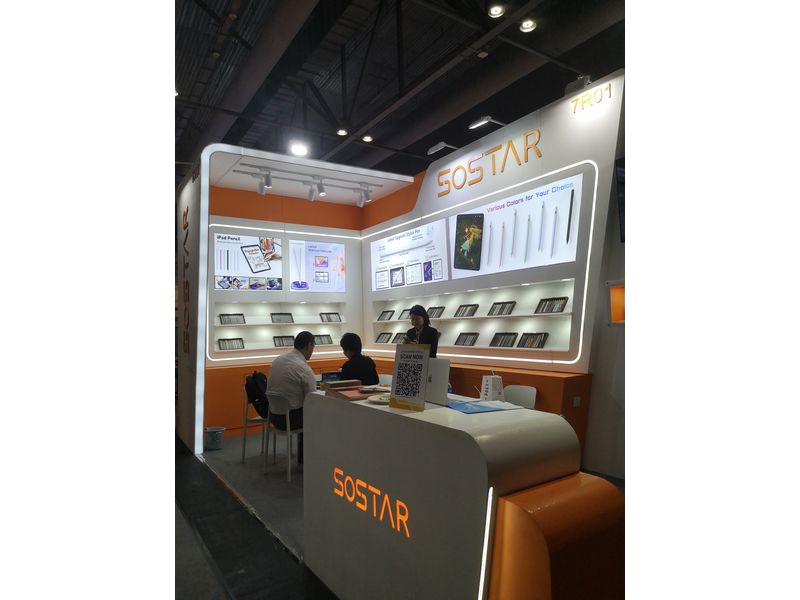 Global Sources Mobile Electronics Show