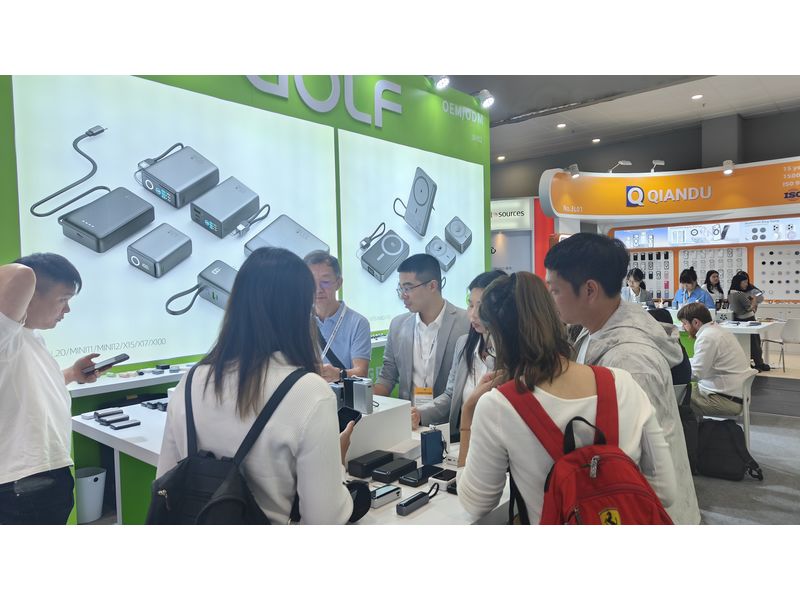 Global Sources Mobile Electronics