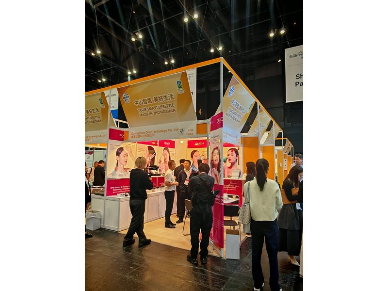 Global Sources Lifestyle