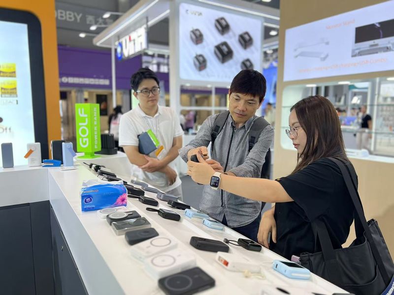 Global Sources Consumer Electronics