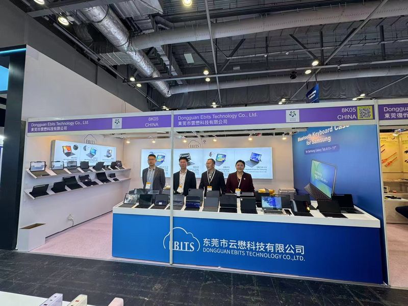 Global Sources Consumer Electronics