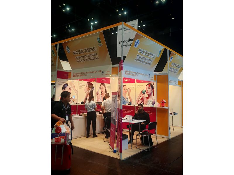 Global Sources Lifestyle