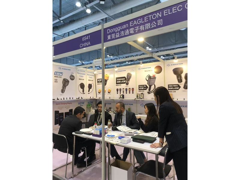 Global Sources Mobile Electronics