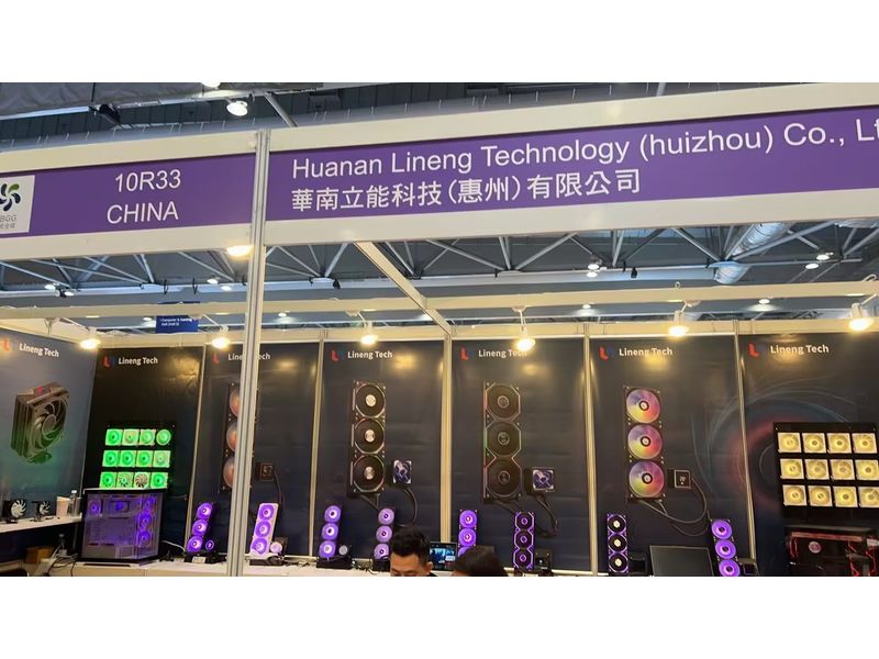 Global Sources Consumer Electronics