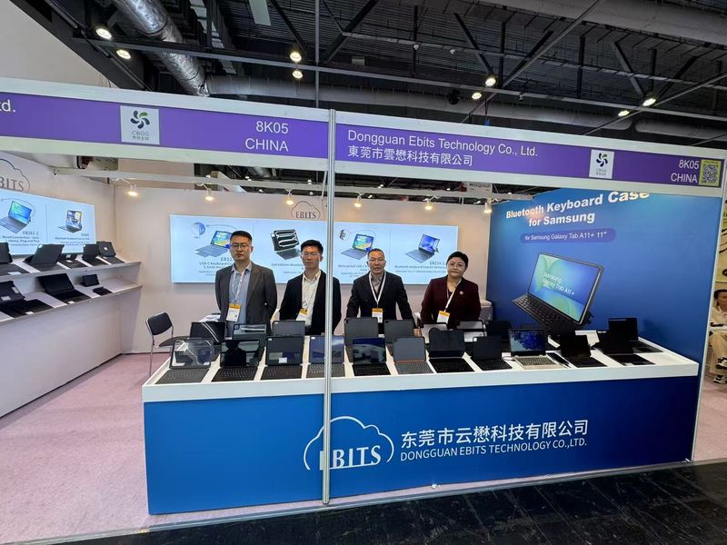 Global Sources Consumer Electronics