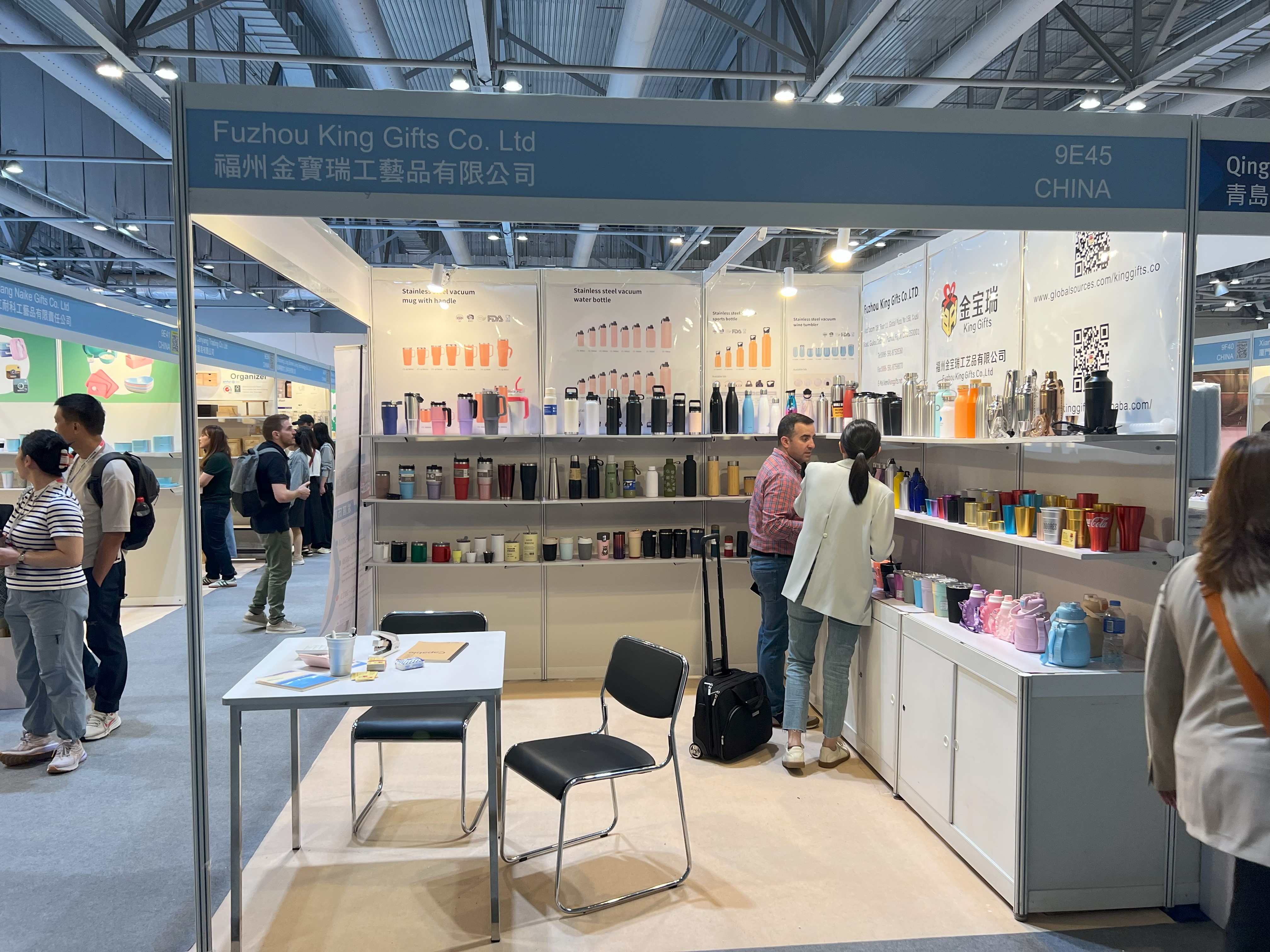 Global Sources Home & Kitchen Show