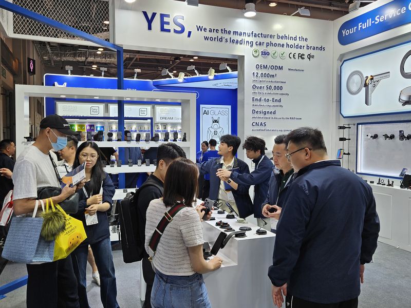 Global Sources Mobile Electronics