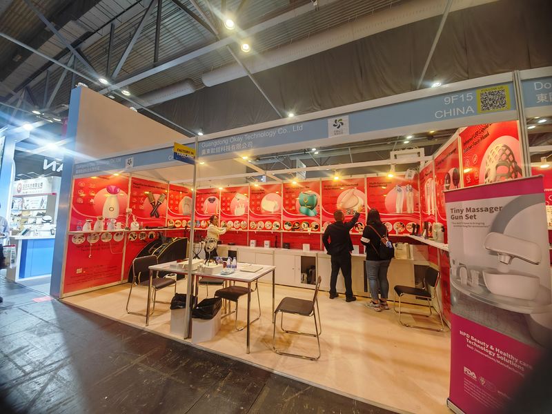 Global Sources Smart Home, Security & Appliances