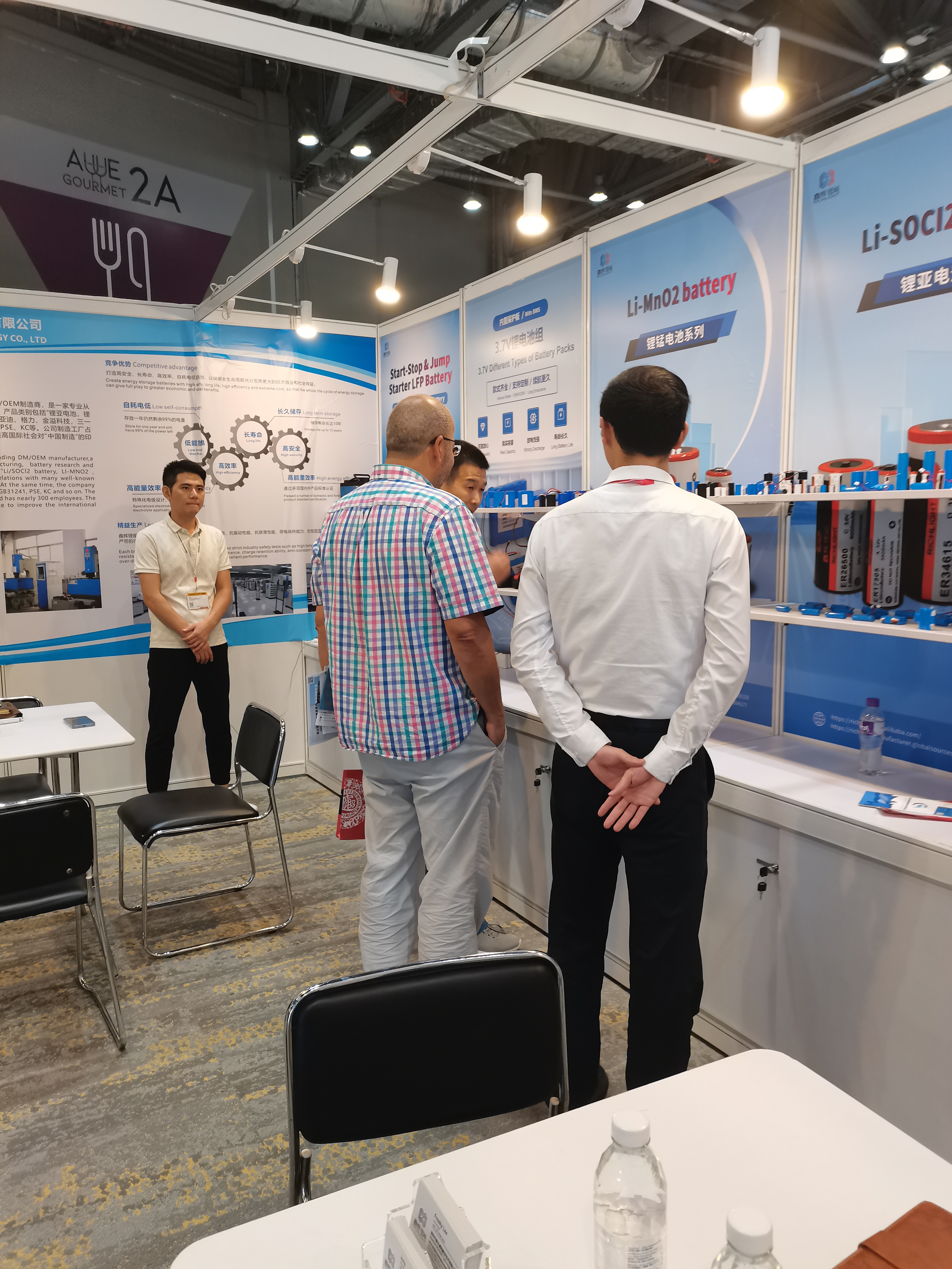 Global Sources Mobile Electronics Show