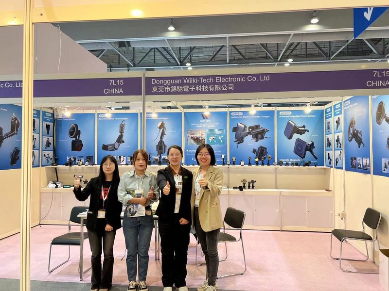 Global Sources Mobile Electronics Show