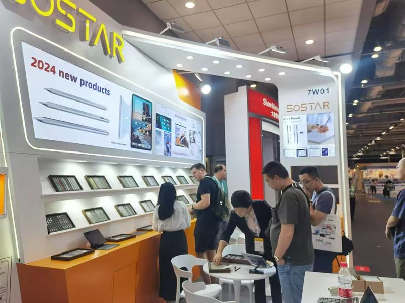 Global Sources Mobile Electronics