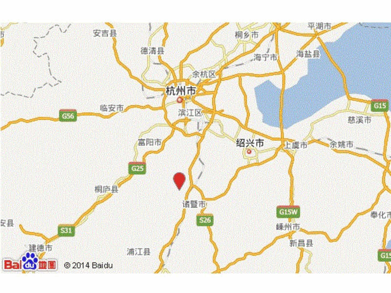 Zhuji Hanjing Trade Co. Ltd 4