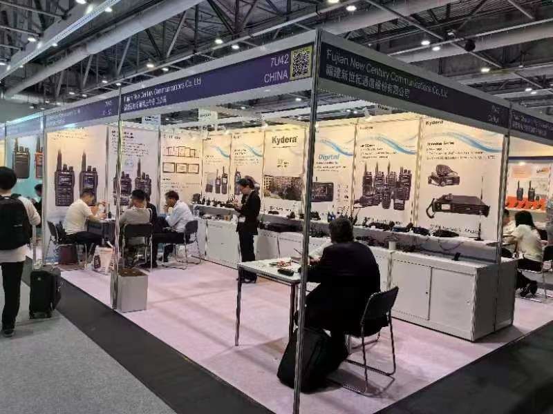 Global Sources Consumer Electronics Show