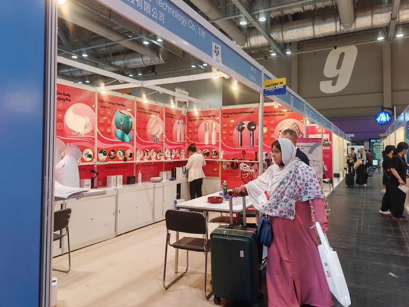 Global Sources Smart Home, Security & Appliances