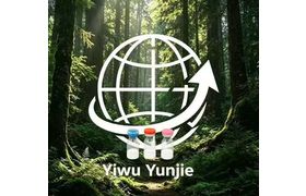 Yiwu Yunjie Trading Company (Individual Industrial )