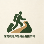 Dongguan Tutu Outdoor Products Co., Ltd.