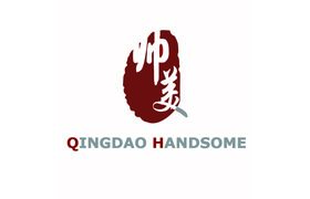 Qingdao Handsome Imp. & Exp.Co., Ltd