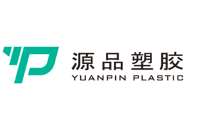 Dongguan yuanpin plastic products Co.Ltd