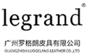 Guangzhou Luogelang Leather Co. Ltd