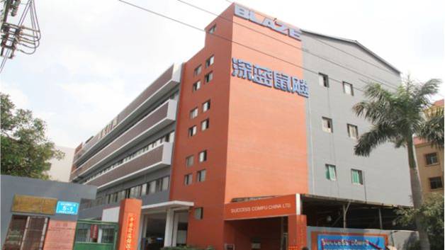 Success Compu China Limited