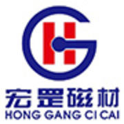 Dongguan Honggang Magnetic Materials Co., Ltd