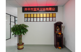 Kaiping Lanhe Sanitary Ware Co., Ltd.