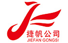 Hebei Jiefan Import & Export Trading Co. Ltd