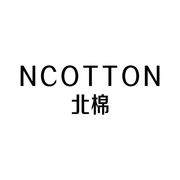 Liaoyuan City Meiyuan Socks Co. LTD