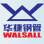 Guangdong Walsall Steel Pipe Industrial Co., Ltd.