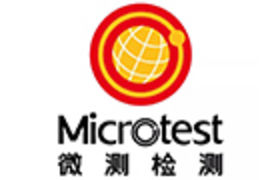 shenzhen Microtest Co.,Ltd