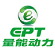 Shenzhen EPT Battery Co. Ltd