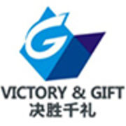 Dongguan Huahaitong Technology Co.Ltd