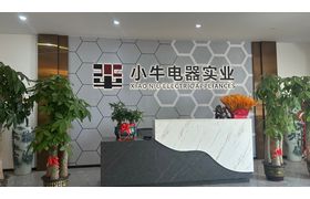 Xiaoniu Electrical Industrial (Dongguan) Co., Ltd.