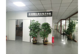 Shenzhen Xiaoqishi Technology Co., Ltd.