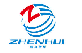 Taizhou City Huangyan Zhenhui Plastic Mould Co.. Ltd