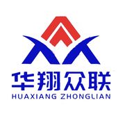 Dongguan Huaxiang Electronics Co., Ltd