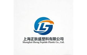 Shanghai Zheng Peptide Plastic Co., Ltd.