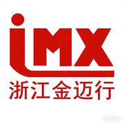 Zhejiang Jinmai Action Technology Co., Ltd
