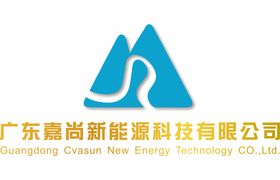 Guangdong Cvasun New Energy Technology Co., Ltd