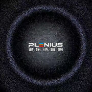 Guangzhou Plenius Technology Co., Ltd.