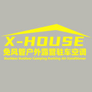 Dongguan Shenxiangzi Automobile Technology Co., Ltd.