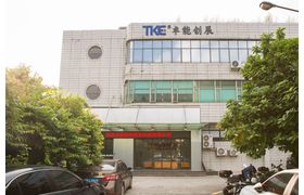 ShenZhen TKE Intelligent Manufacturing Industry Co.,LTD