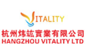 Hangzhou Vitality Industrial Co.,Ltd