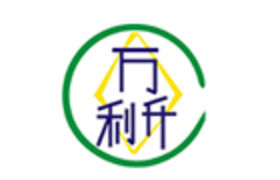 Dongguan Wanlisheng Rope Belt Co., Ltd.