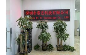 Shenzhen Diyi Technology Co., Ltd