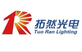 Guangzhou tuoran Photoelectric Technology Co., Ltd