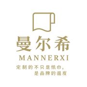 Zhejiang manerxi paper industry technology co., ltd
