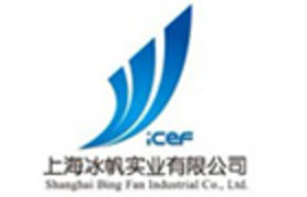 Shanghai Bingfan Industrial Co. Ltd